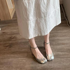 Damen schicke Slingback-Pumps mit modischem Glanz R&B