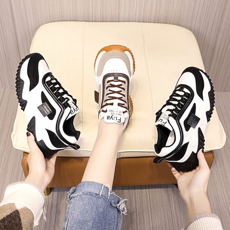 Damen Sportliche Chunky Sneakers mit rutschfester Sohle R&B
