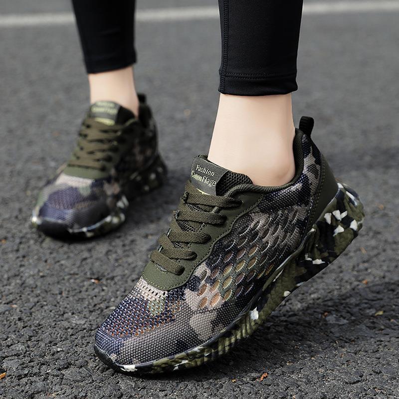 Damen Sportliche Camo-Sneaker mit atmungsaktivem Obermaterial