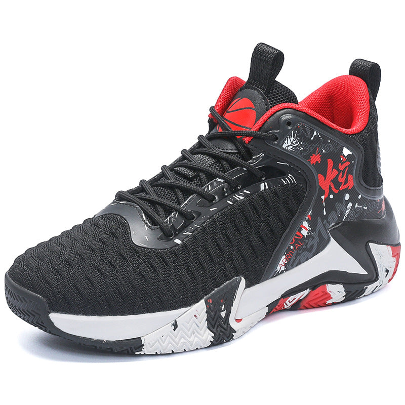 Damen Sportliche Basketball Sneakers mit atmungsaktivem Obermaterial und dämpfender Sohle R&B