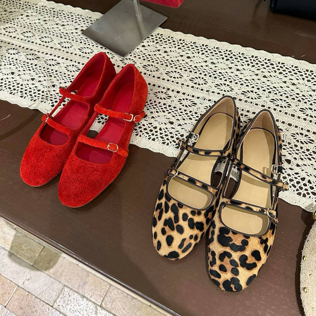 Damen Ballerina mit modischem Leopardenmuster und zweifachem Riemendesign