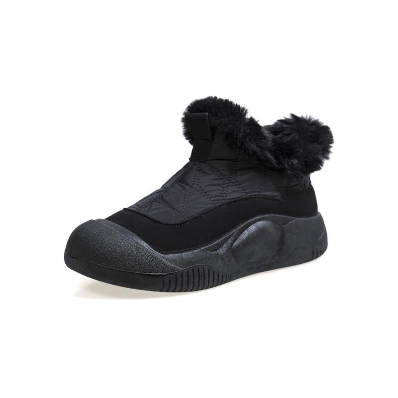 Damen Winterstiefel mit kuscheligem Innenfutter und rutschfester Sohle R&B