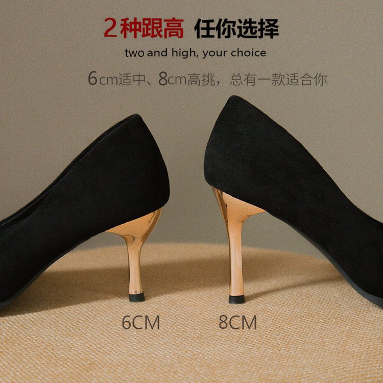 Damen elegante High Heel Pumps mit spitzem Fuß und goldfarbenem Absatz R&B