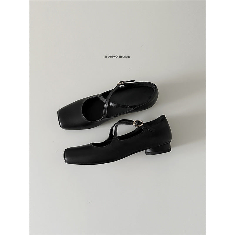 Damen Elegante Mary Jane Ballerinas mit Leopardenmuster und verstellbarem Riemenverschluss R&B