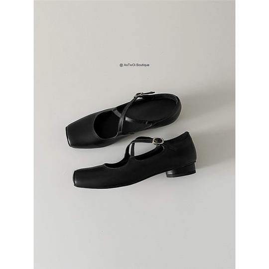 Damen Elegante Mary Jane Ballerinas mit Leopardenmuster und verstellbarem Riemenverschluss R&B