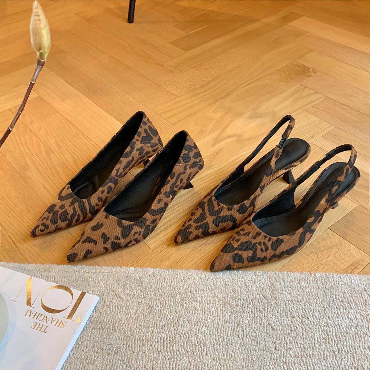 Damen Elegante Slingpumps mit Kegelabsatz