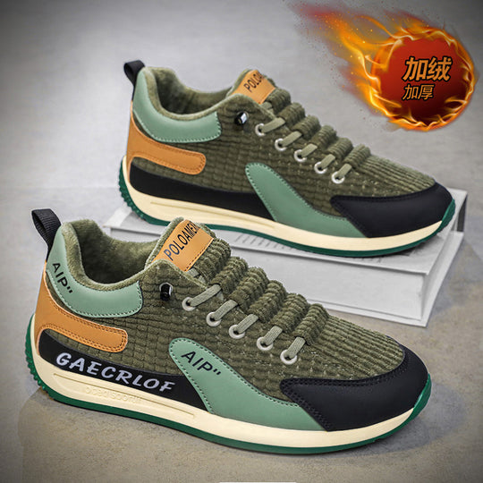 Damen Sportliche Sneaker mit innovativem Sohlenprofil und atmungsaktivem Obermaterial R&B