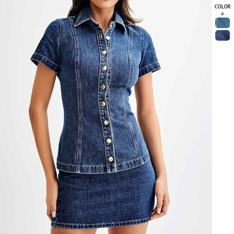 Damen Denim-Kleid mit tailliertem Schnitt und modernen Knopfdetails R&B