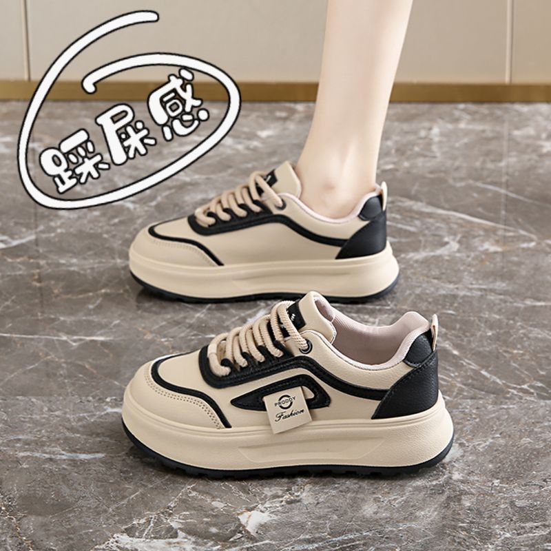Damen Sportliche Sneaker mit robustem Design und komfortabler Dämpfung R&B