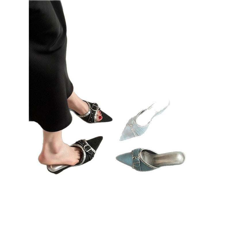 Damen Slingback Mules mit elegantem Riemen und funkelnden Akzenten R&B