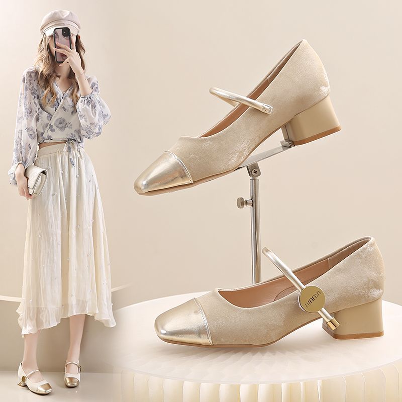 Damen Mary Jane Schuhe mit glänzendem Absatz R&B