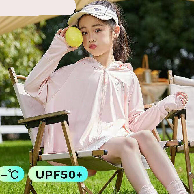 Mädchen Atmungsaktive UV-Schutzjacke R&B