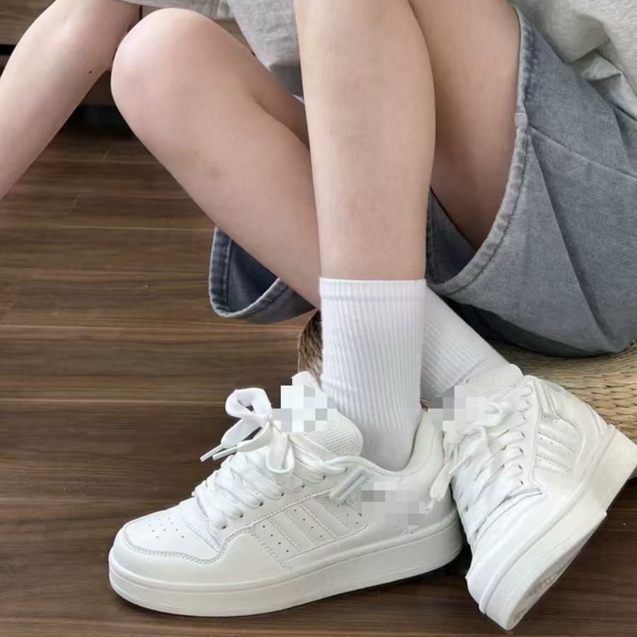 Damen Bequeme und stilvolle Freizeitsneakers