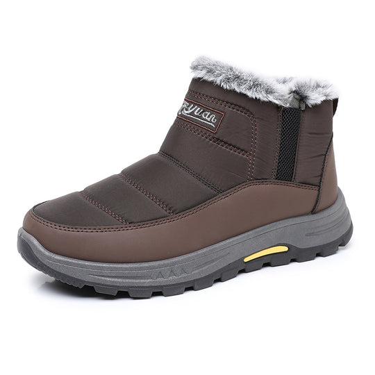 Damen Winterstiefel mit isolierender Wärmefunktion und rutschfester Sohle R&B