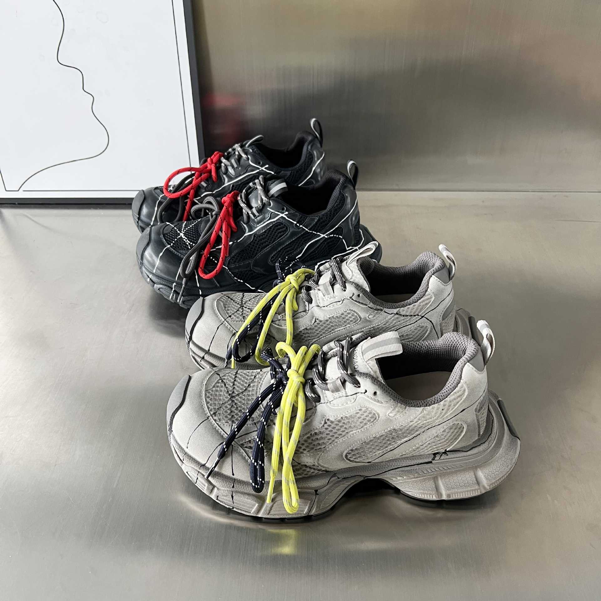 Damen Sportliche Laufschuhe mit innovativem Design und robustem Profil R&B