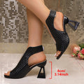 Damen Elegante Sandalen mit einzigartigem Sculptured Absatz