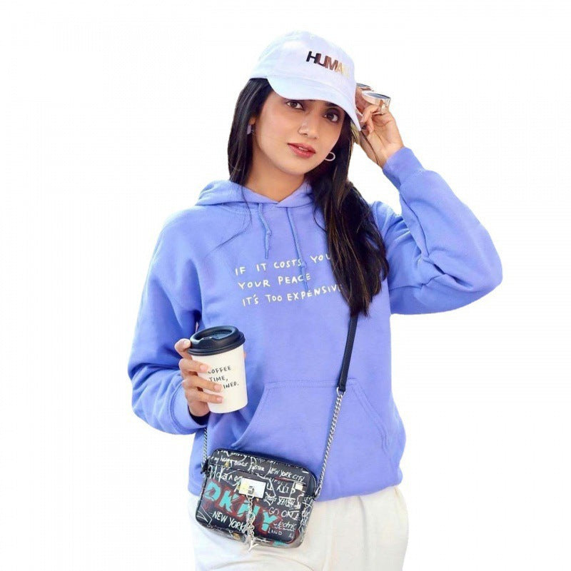 Damen Kapuzensweater mit inspirierendem Spruch und bequemer Passform