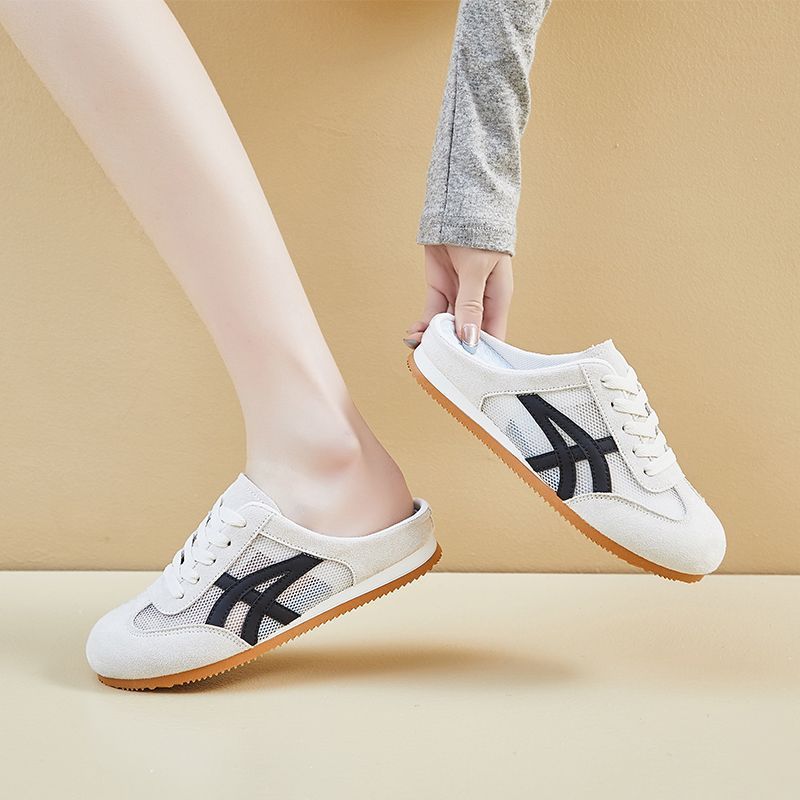 Damen Atmungsaktive und komfortable Slipper mit Mesh und Wildlederoptik
