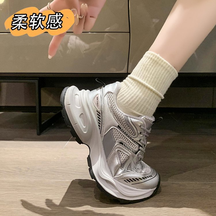 Damen sportliche Sneakers mit atmungsaktiver Mesh-Oberfläche und robustem Sohlenprofil R&B