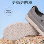 Damen Atmungsaktive und flexible Freizeit-Sneaker R&B