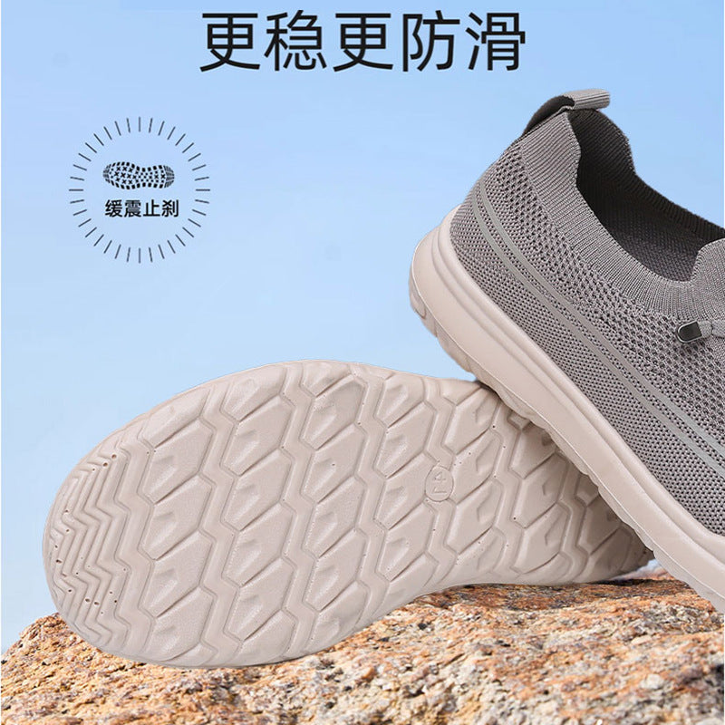 Damen Atmungsaktive und flexible Freizeit-Sneaker R&B