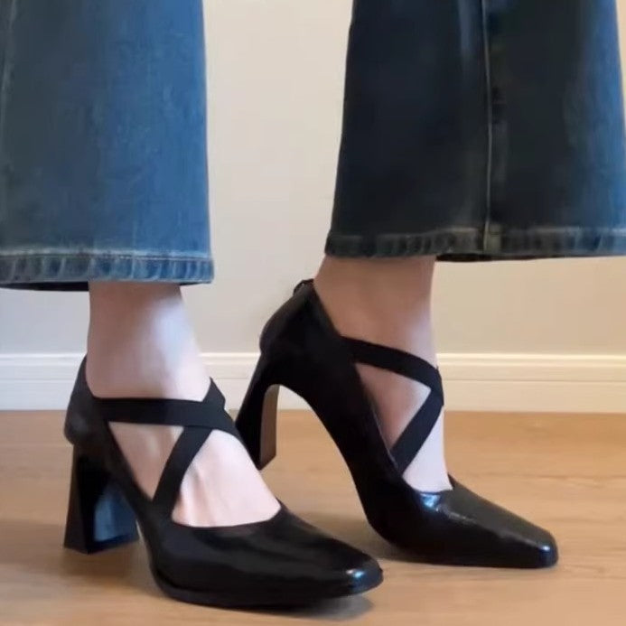 Damen elegante Slingback-Pumps mit modischem Riemendesign und komfortablem Blockabsatz R&B