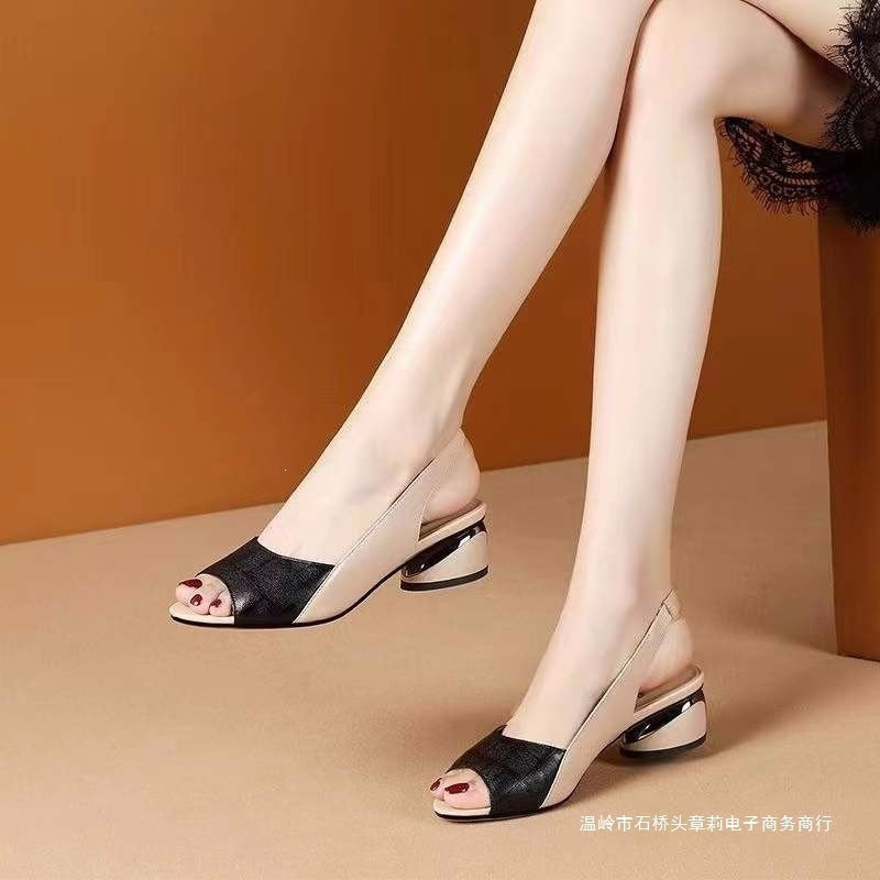 Damen modische Slingback Sandalen mit elastischem Riemen R&B