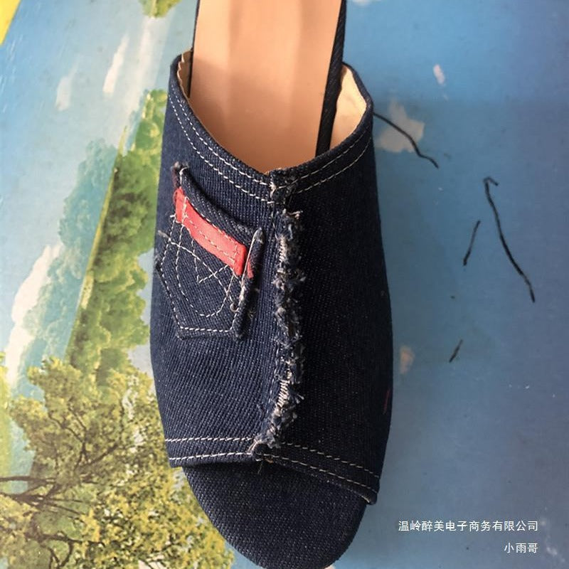 Damen Wedge-Pantoletten mit modischem Denim-Design und eleganter Applikation R&B