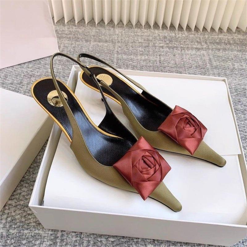 Damen Slingback Pumps mit eleganter Satinverzierung R&B