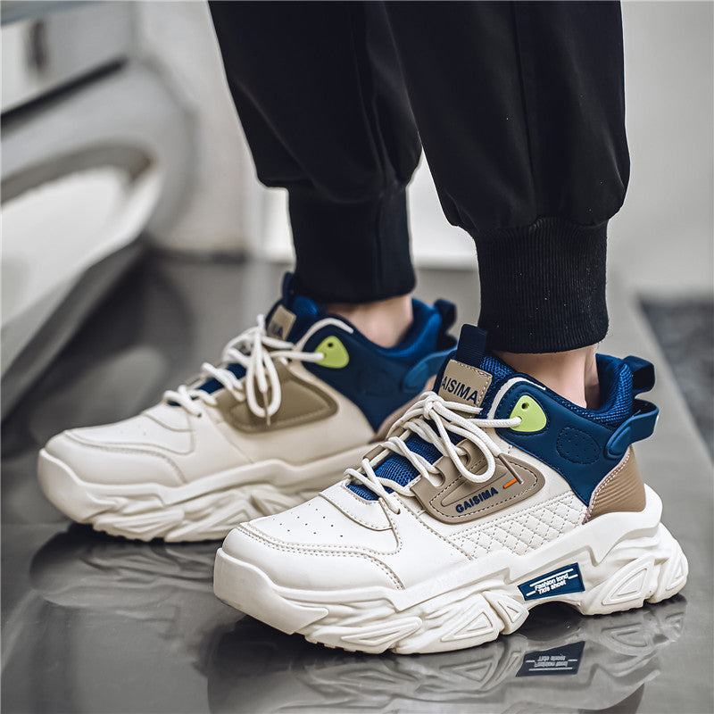 Damen Sportliche Chunky Sneakers mit atmungsaktiver Mesh-Oberfläche und stabiler Profilsohle R&B