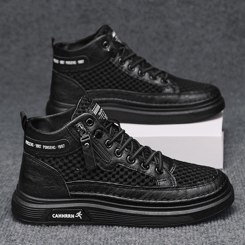 Damen Sportliche High-Top Sneakers mit atmungsaktivem Obermaterial und robustem Profil R&B