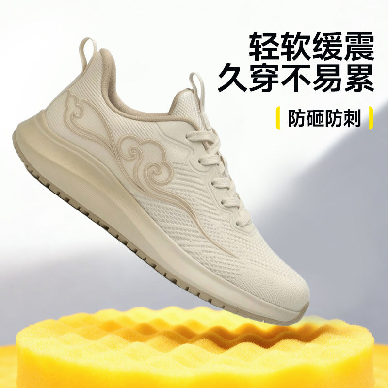 Damen sportliche Fitnessschuhe mit atmungsaktiver Mesh-Oberfläche und dämpfender Sohle R&B
