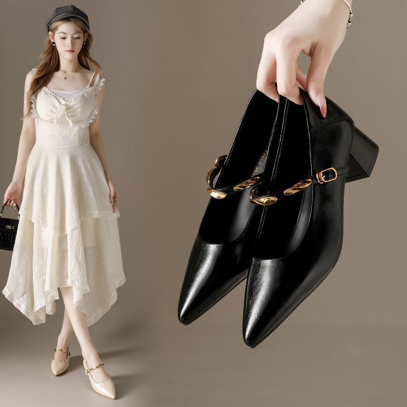 Damen Elegante Sling-Pumps mit modischem Kettenriemen und komfortablen Blockabsatz R&B