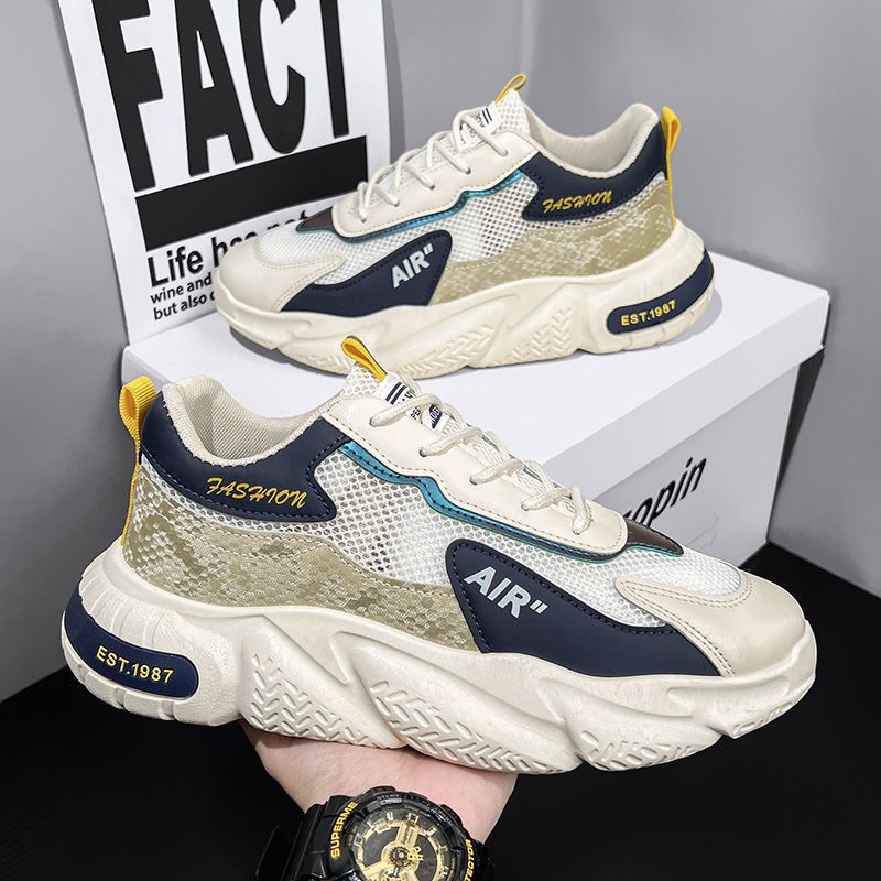 Damen modische Sneaker mit atmungsaktivem Obermaterial und dämpfender Mittelsohle