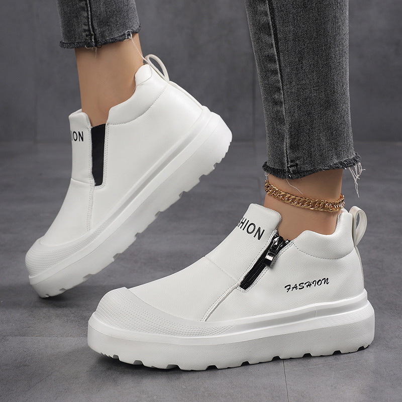 Damen Sneakers mit praktischem Reißverschluss und dämpfender Sohle