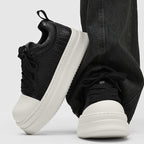 Damen Sportliche Sneaker mit innovativem erhöhtem Profil und exklusivem Obermaterial R&B