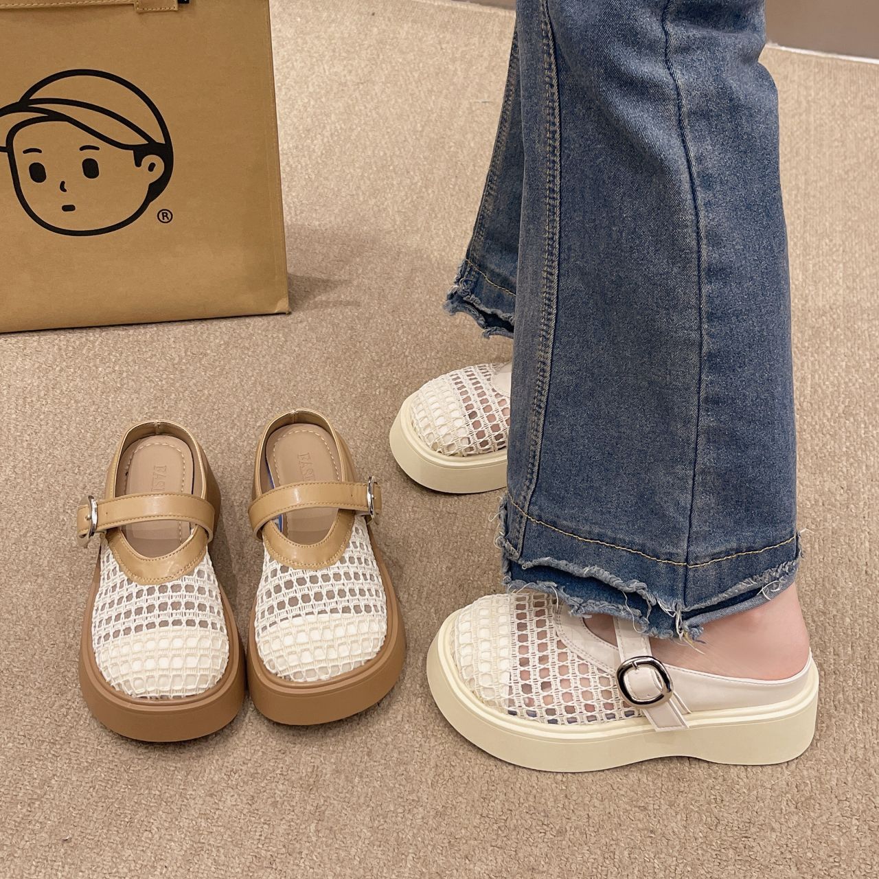 Damen Komfortable Clogs mit trendy Netzdesign und modischer Schnalle R&B
