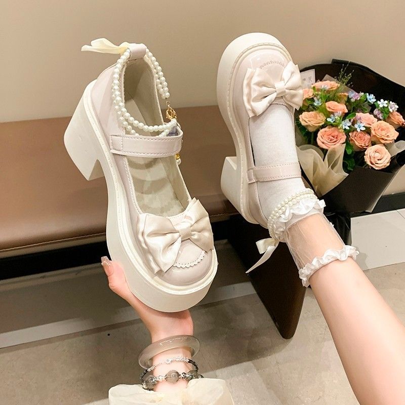 Damen Plateauschuhe mit dekorativem Perlenriemen und Schleifendetail R&B
