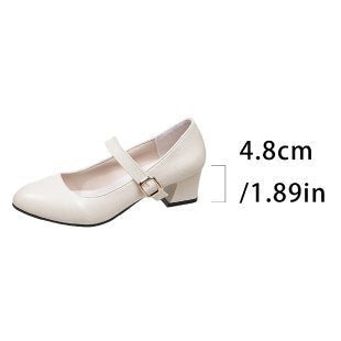 Damen elegante Mary Jane Pumps mit modischer Schnalle R&B