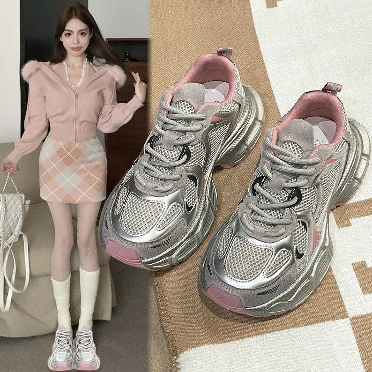 Damen Sportliche Sneakers mit ergonomischer Laufsohle und atmungsaktivem Obermaterial R&B