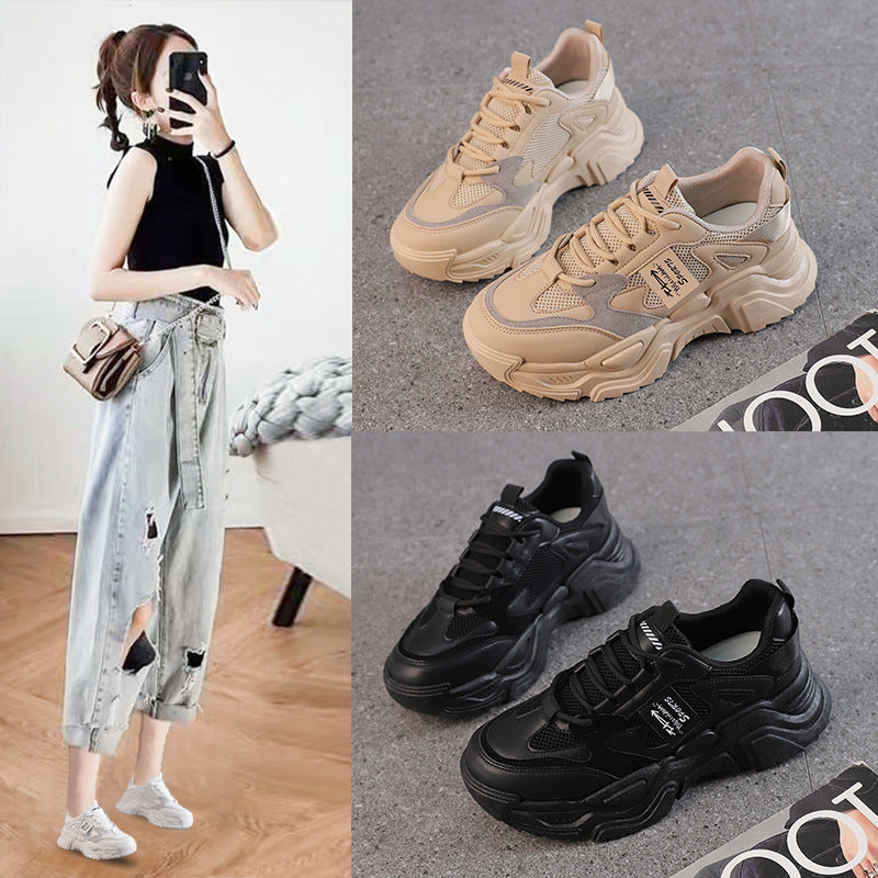 Damen Sportliche Chunky Sneakers mit dämpfendem Komfort und atmungsaktiver Obermaterialstruktur R&B