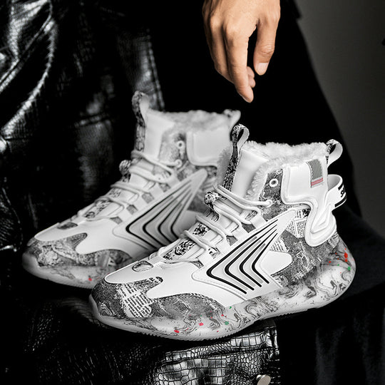 Damen High-Top Sneakers mit innovativem Design und rutschfester Sohle R&B