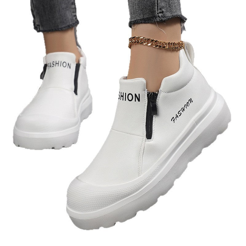 Damen Sneakers mit praktischem Reißverschluss und dämpfender Sohle