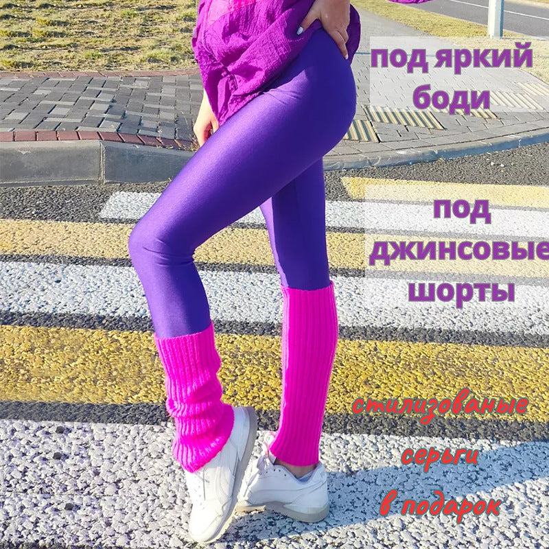 Damen Hochglänzende Sportleggings mit hohem Bund und optimaler Passform R&B