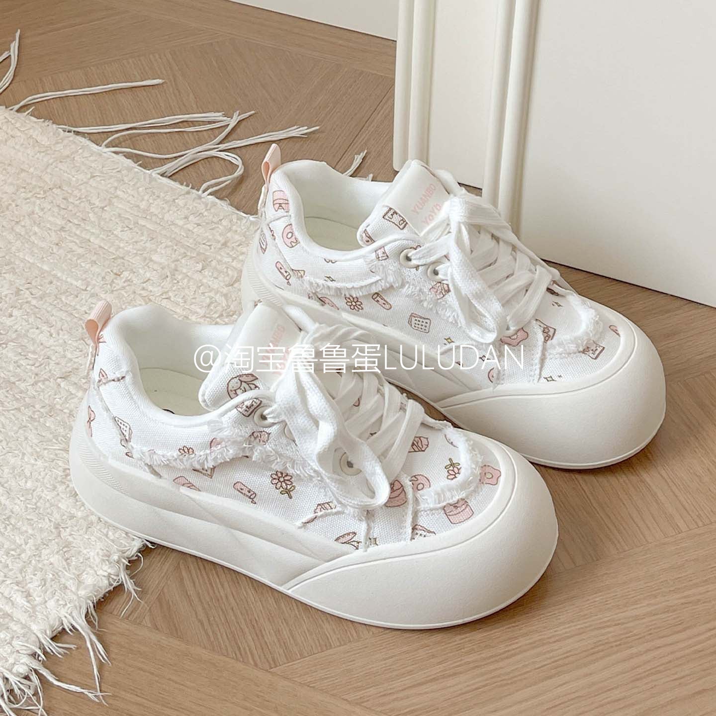 Damen Sneakers mit verspieltem Design und bequemer Dämpfung