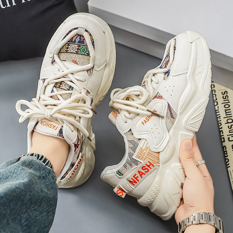 Damen Sportliche Plattform Sneakers mit buntem Muster und atmungsaktiver Außensohle R&B