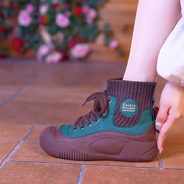 Damen sportliche High-Top Sneakers mit flexiblem Strick-Obermaterial und rutschfester Sohle R&B