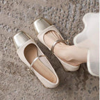 Damen elegante Ballerinas mit geschwungenem Riemen und glänzender Zehenkappe R&B