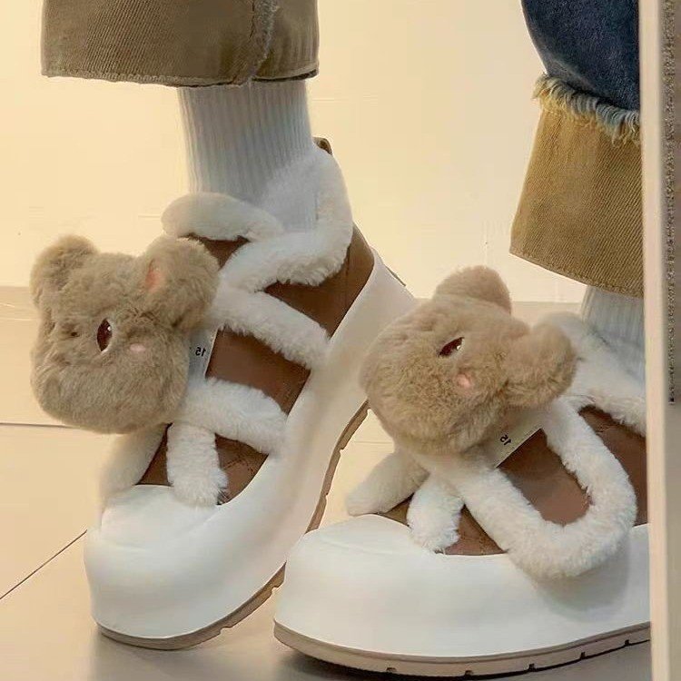 Damen Flauschige Sneaker mit Tiermotiven und komfortablem Futter R&B