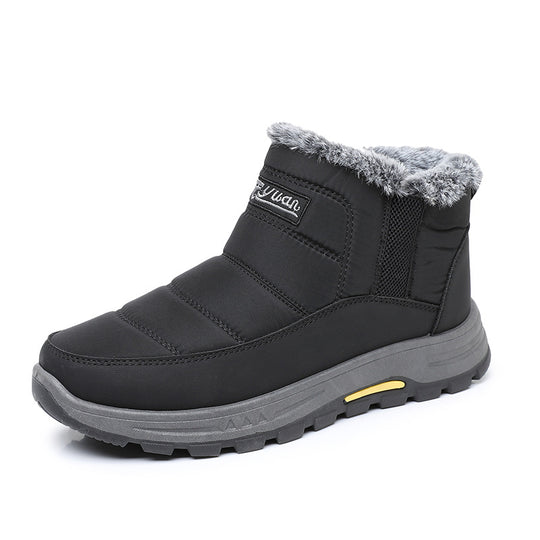 Damen Winterstiefel mit isolierender Wärmefunktion und rutschfester Sohle R&B